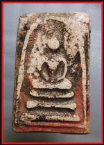 สมเด็จหลวงปู่นาควัดระฆัง(1646)